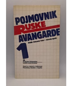Pojmovnik ruske avangarde 1