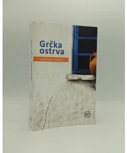 Grčka ostrva