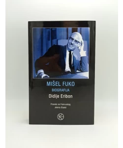 Mišel Fuko - Biografija