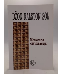 Nesvesna civilizacija