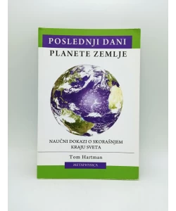 Poslednji dani planete Zemlje