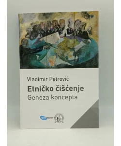 Etničko čišćenje