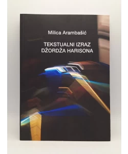 Tekstualni izraz Džordža Harisona