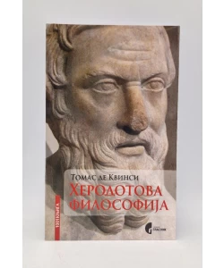 Herodotova filosofija