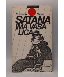 Satana ima vaša lica
