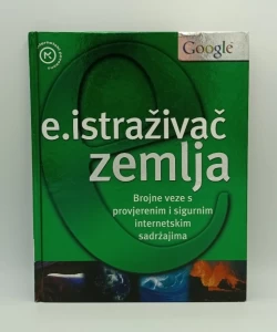 e. istraživač - Zemlja