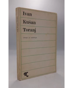 Toranj
