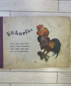 Ku-ku-ri-ku