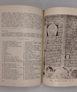 Knjiga o knjizi I. Historija pisama (2. prerađ. i proš. izd.) autor Zvonimir Kulundžić
