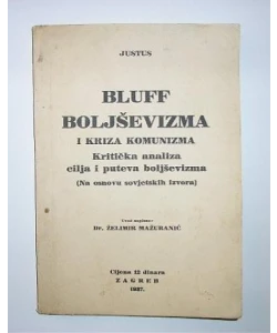 Bluff boljševizma i kriza komunizma