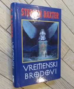 Vremenski brodovi