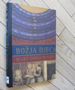 Božja djeca