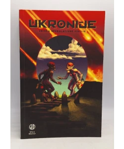 Ukronije