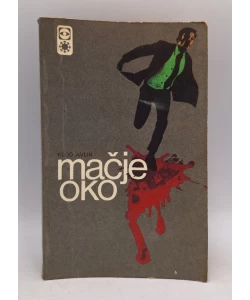 Mačje oko
