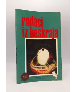Rođaci iz beskraja