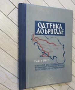Od tenka do brigade