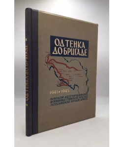 Od tenka do brigade