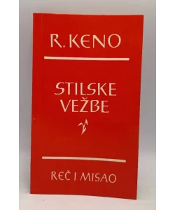 Stilske vežbe