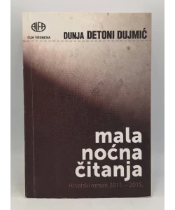 Mala noćna čitanja