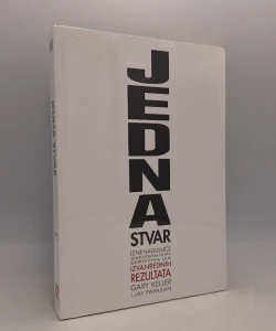 Jedna stvar