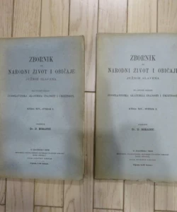 Zbornik za narodni život i običaje južnih Slavena XVI/1-2/1909
