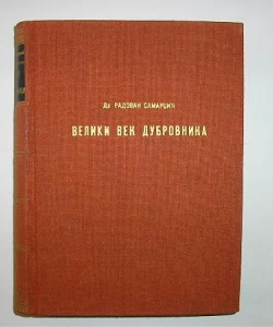 Veliki vek Dubrovnika