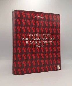 Generalno učilište dominikanskoga reda u Zadru ili Universitas Jadertina 1396-1807