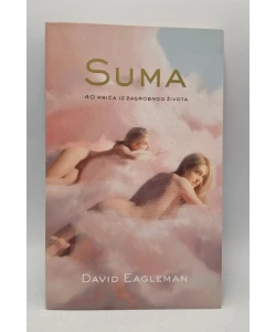 Suma