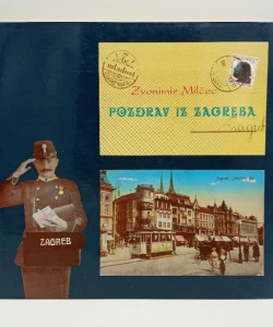 Pozdrav iz Zagreba