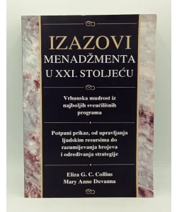 Izazovi menadžmenta u XXI. stoljeću