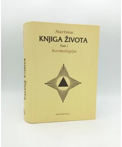 Knjiga života I: kosmologija