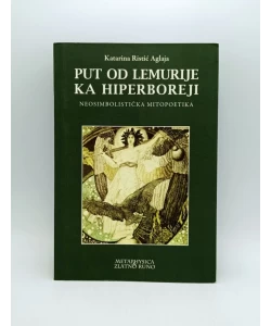 Put od Lemurije ka Hiperboreji