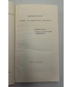 Slike iz pariskog života