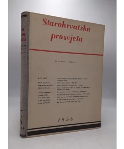 Starohrvatska prosvjeta III. serija - svezak 5./1956