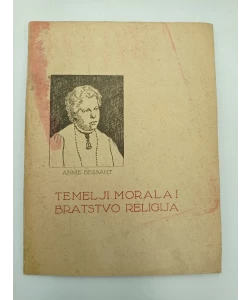 Temelji morala i bratstvo religija