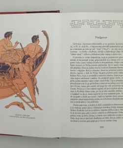 Doživljaji argonauta