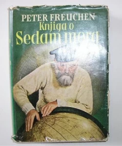 Knjiga o sedam mora