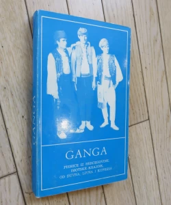 Ganga