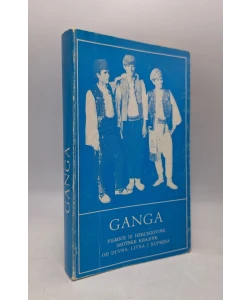 Ganga