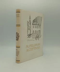 M. Feldman, A. Cettineo