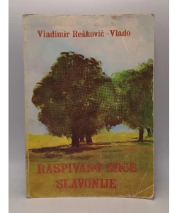 Raspivano srce Slavonije