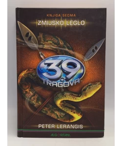 Zmijsko leglo