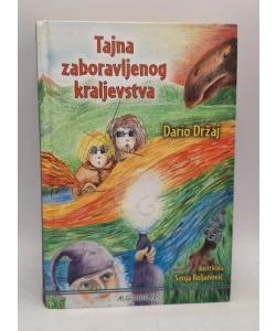 Tajna zaboravljenog kraljevstva