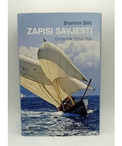 Zapisi savjesti
