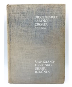 Španjolsko hrvatsko srpski rječnik