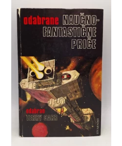 Odabrane naučno - fantastične priče