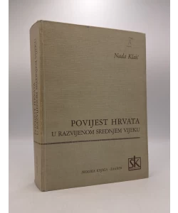 Povijest Hrvata u razvijenom srednjem vijeku
