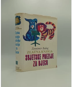 Zlatna knjiga svjetske poezije za djecu