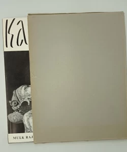 Kama Kala