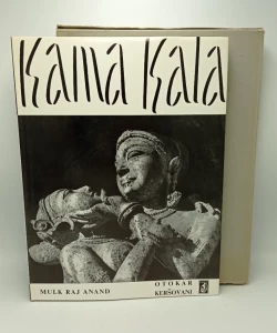 Kama Kala